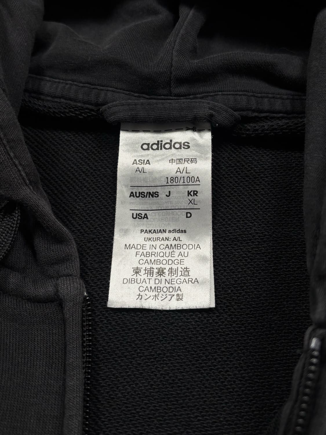 아디다스 블랙 후드집업 상품이미지6