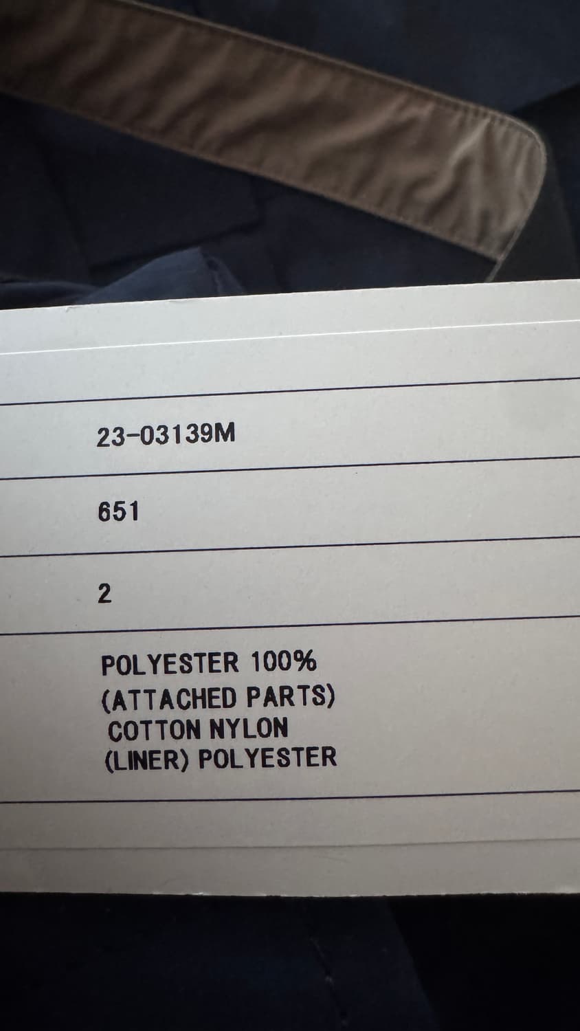 사카이 멀티포켓 리버시블 자켓 상품이미지8