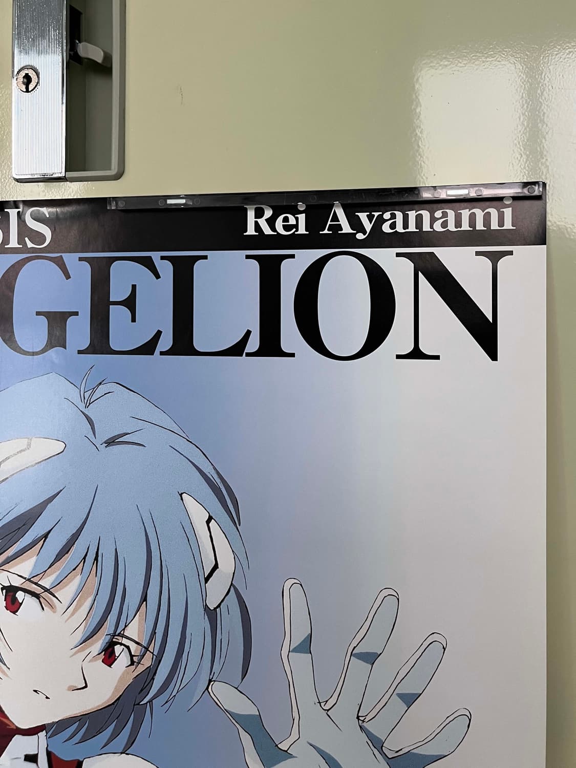 1996 에반게리온 아야나미 레이 (Ayanami Rei) B2 포스터 상품이미지5