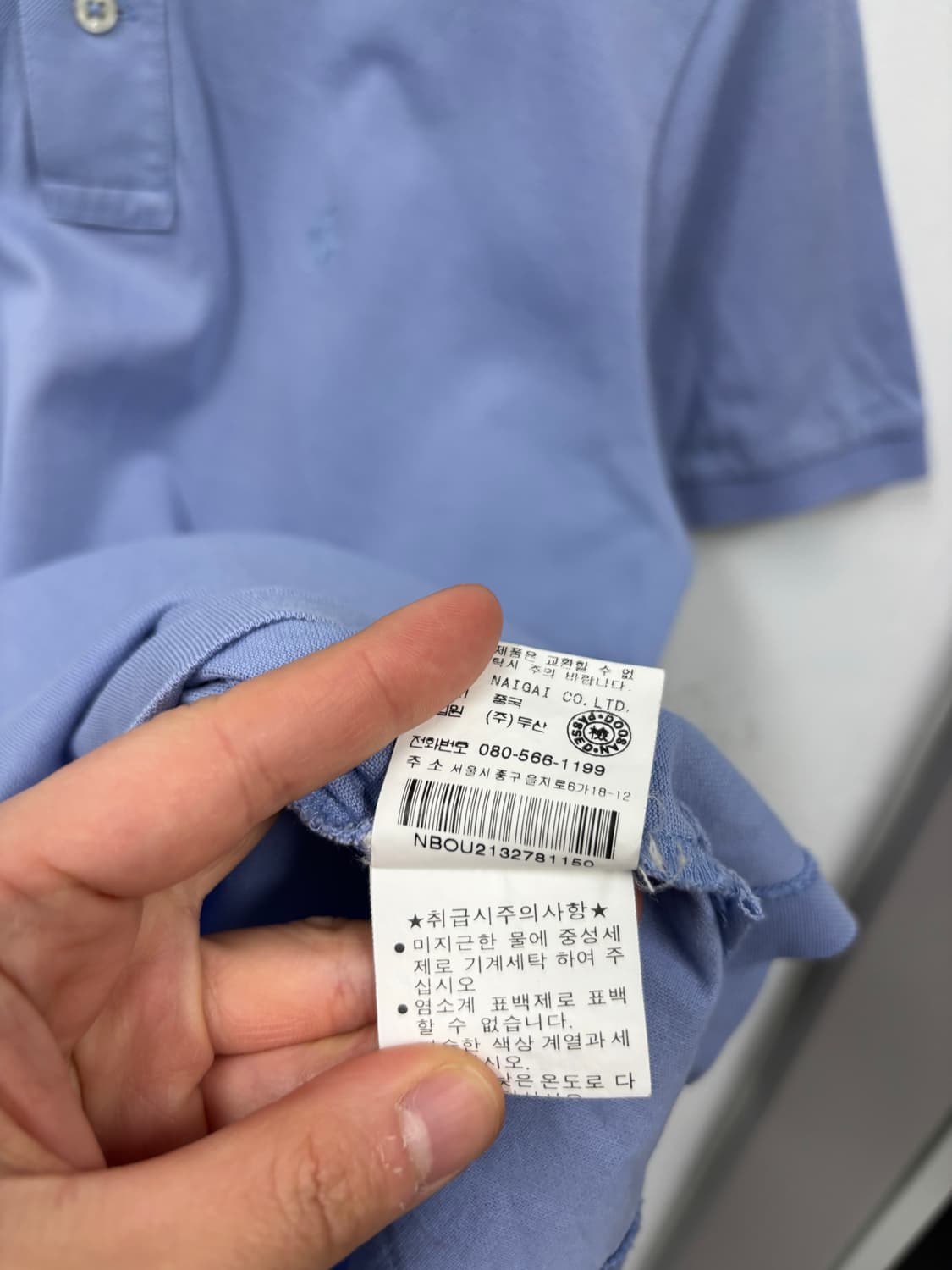 폴로랄프로렌 카라 반팔티 상품이미지5