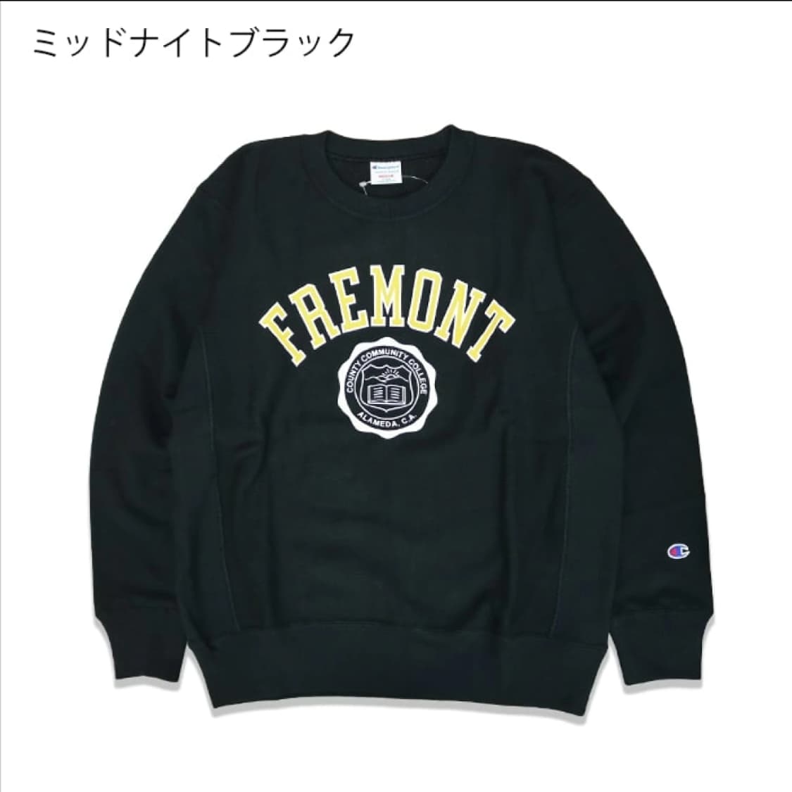 [XL] 챔피온 리버스위브 블루택 맨투맨 상품이미지1