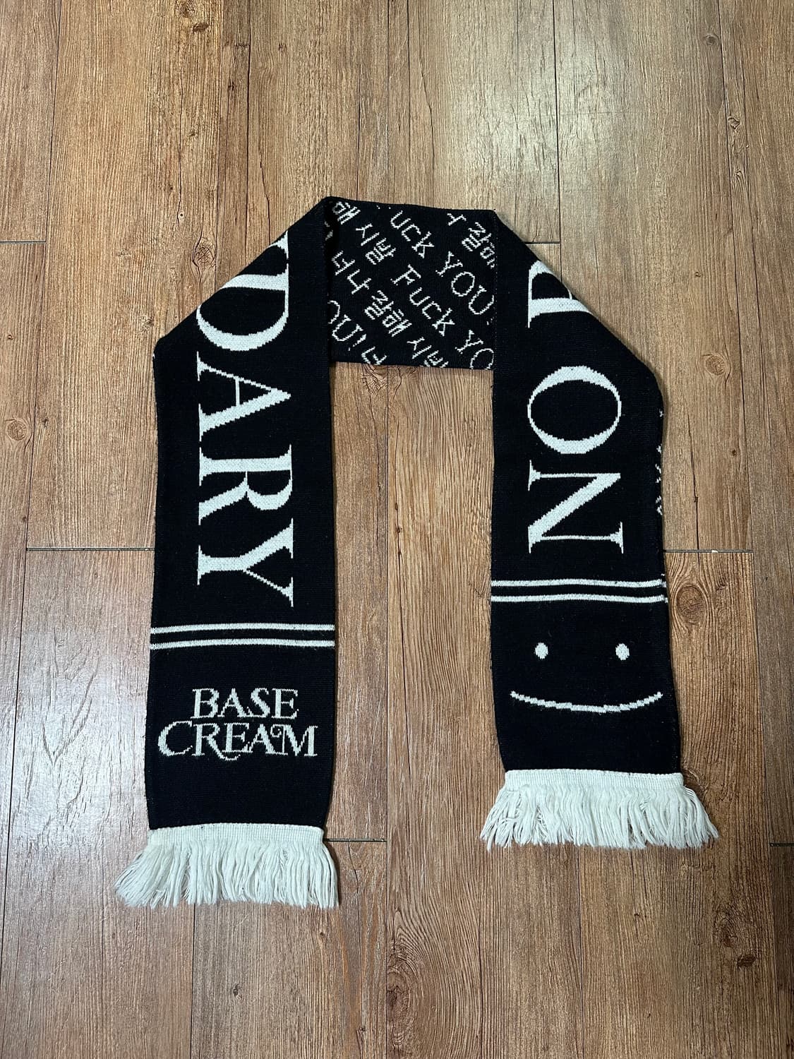 베이스크림 너잘시 머플러 블랙 상품이미지1