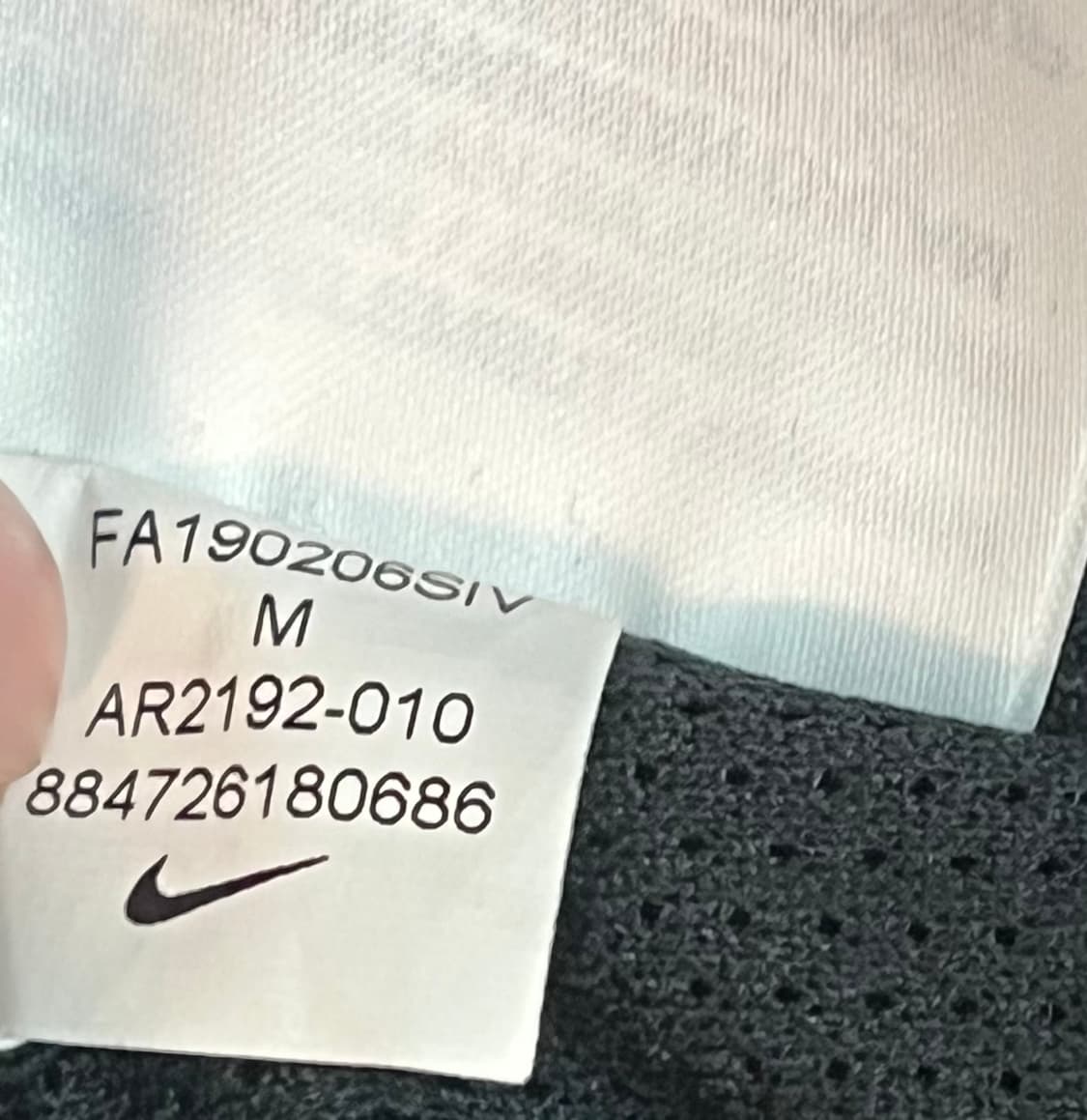 나이키 윈드러너 바람막이 자켓 블랙 [M] 상품이미지4