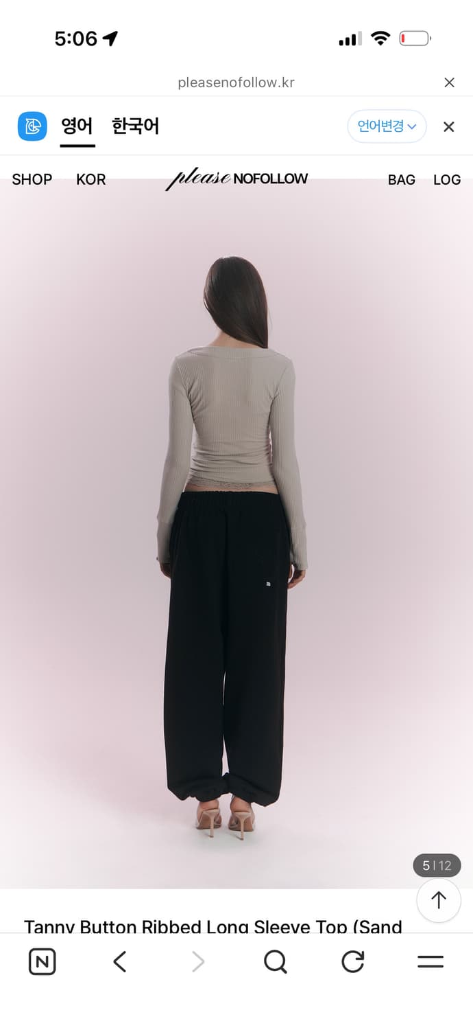 Tanny Button Ribbed Longsleeve Top 상품이미지6