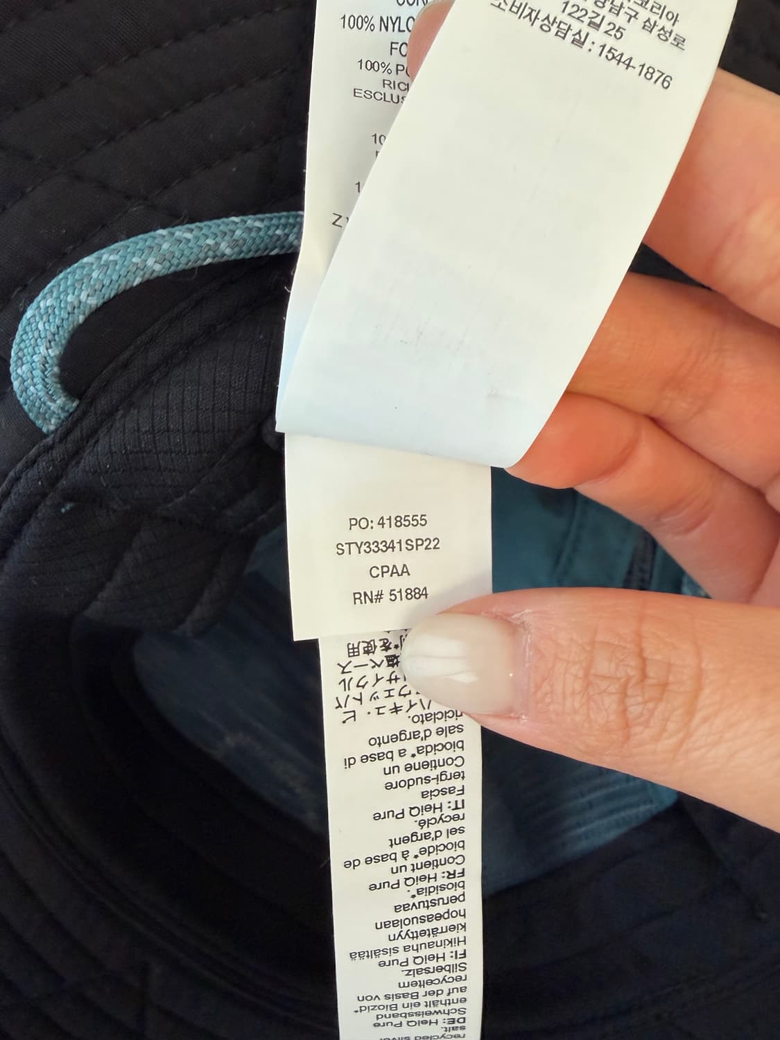 (L) 파타고니아 배기스 브리머 아발론 블루 버킷햇 벙거지햇 낚시 트래킹 상품이미지9