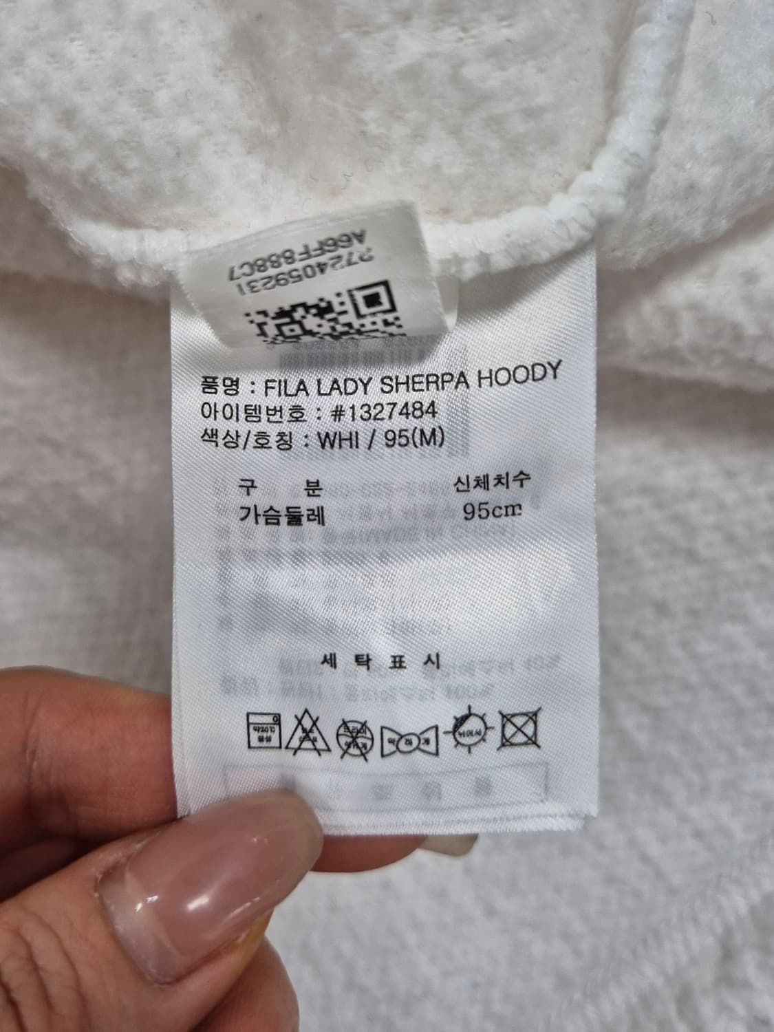 FILA 후드후리스 상품이미지4