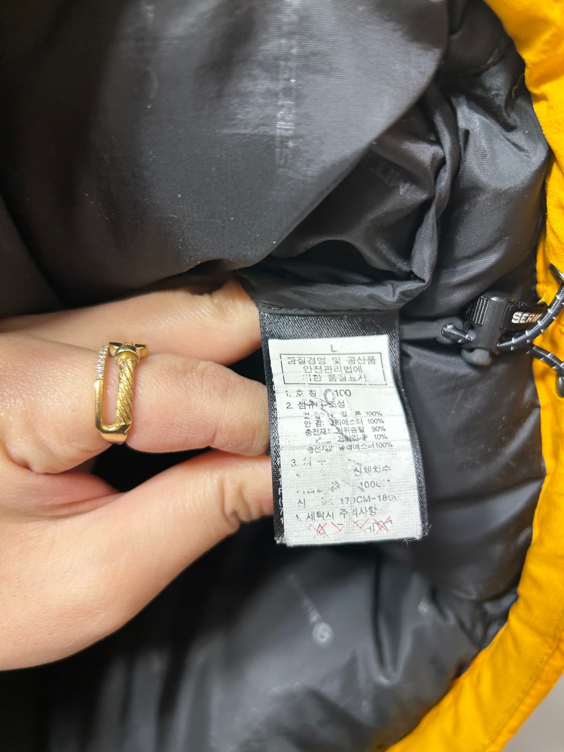 노스페이스 히말라야 구스다운 헤비급 상태최고 L 상품이미지6