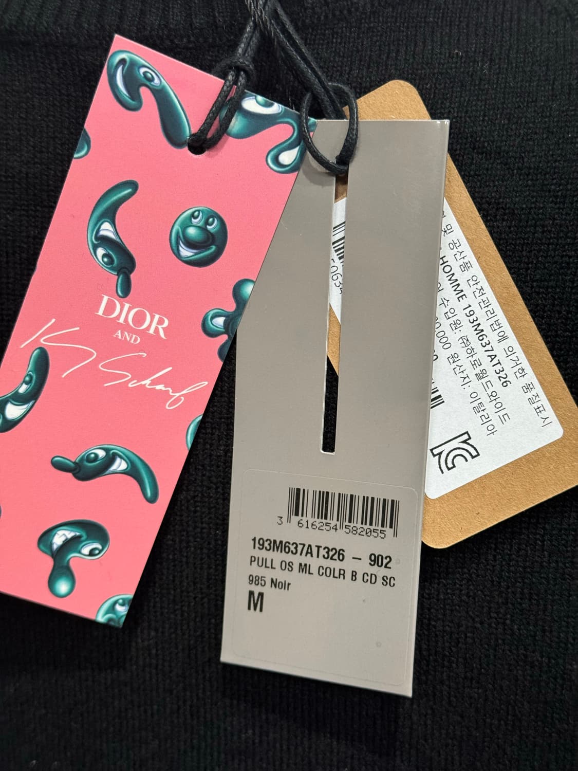 디올 케니샤프 캐시미어 니트 M 새상품 상품이미지7