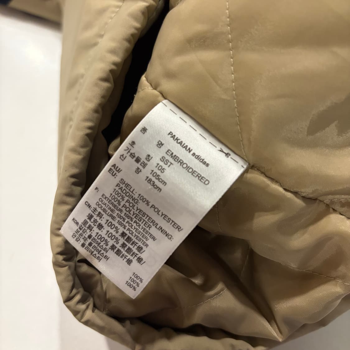 [105] 아디다스 엠보로이드 블루종 자켓 베이지 네이비 E167 상품이미지8