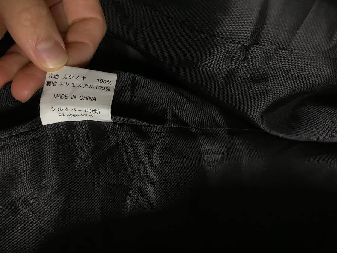 빈티지 캐시미어100 코트 상품이미지6