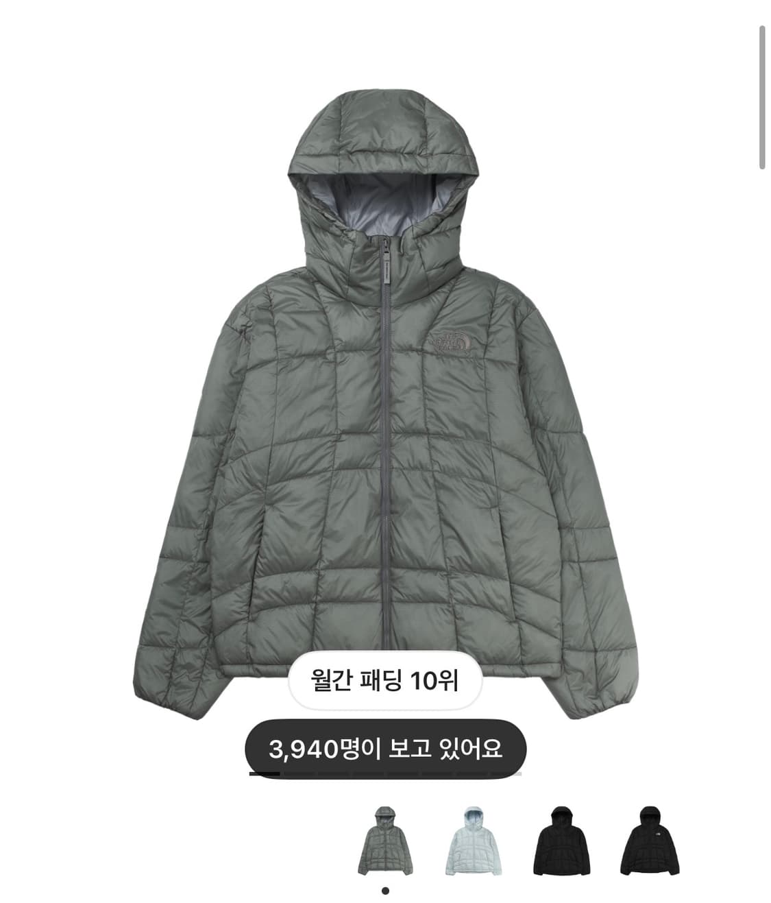 노스페이스 웨이브 온볼 자켓 LT 그레이 상품이미지1