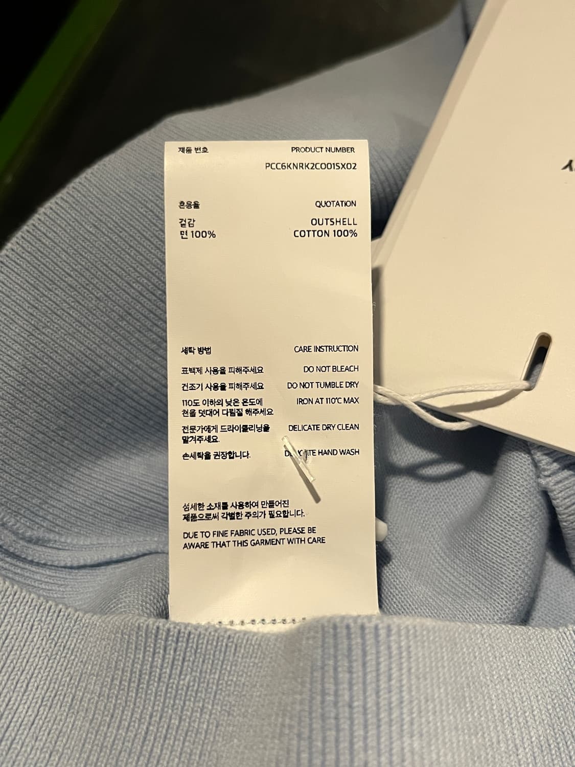 포터리 숏슬리브 컴포트 크루넥 니트 상품이미지4