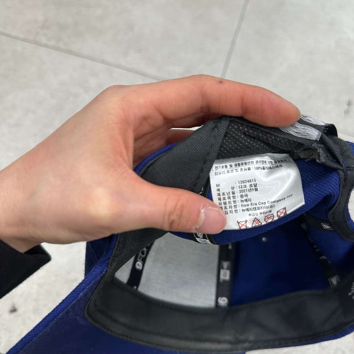 뉴에라 양키즈 볼캡 상품이미지6