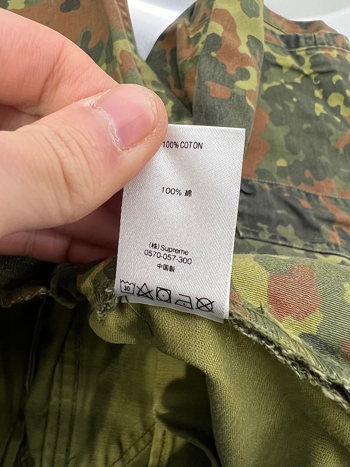 슈프림 19ss 독일군 카모 버뮤다 팬츠 상품이미지9