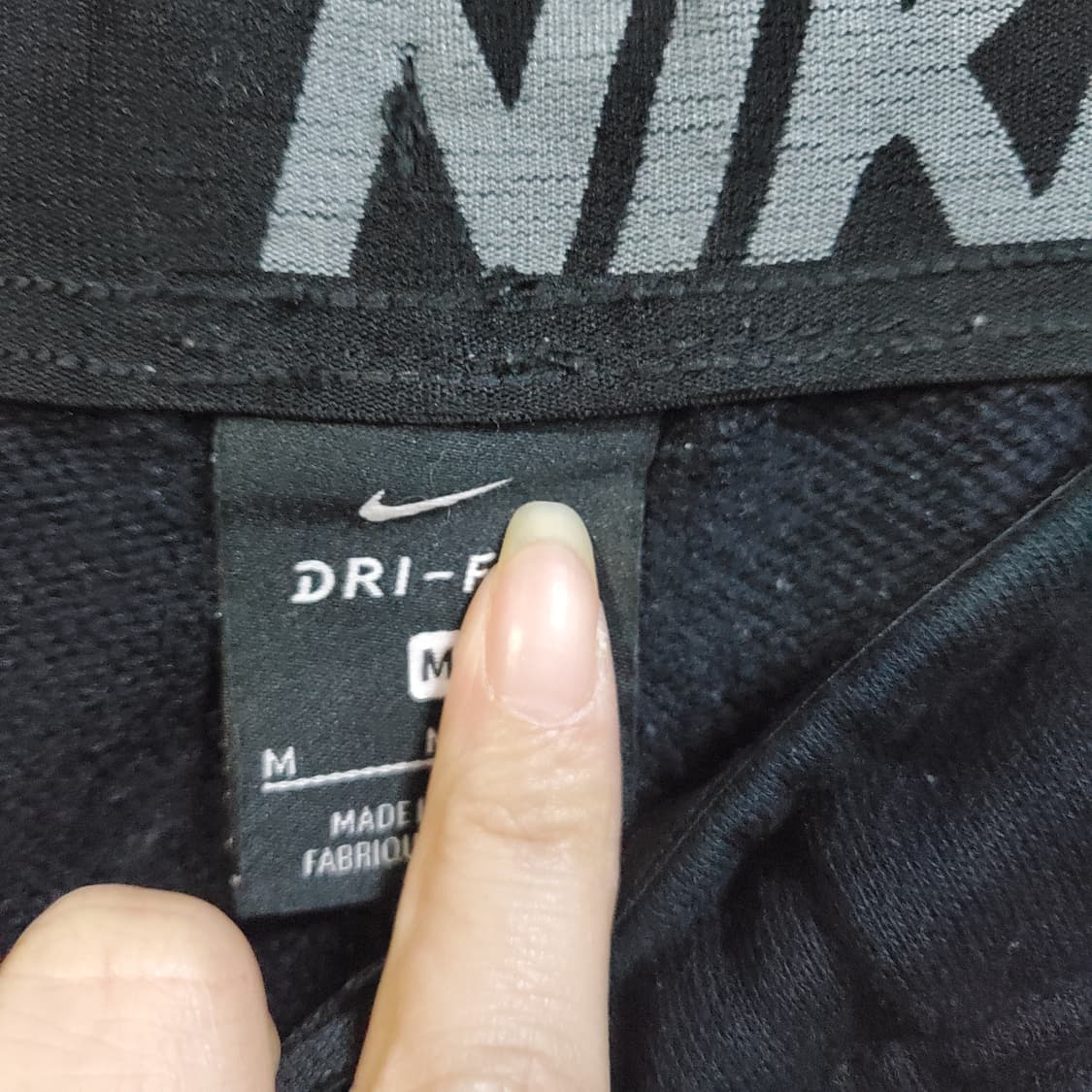 나이키 남성 스우시 드라이핏 조거팬츠  상품이미지3