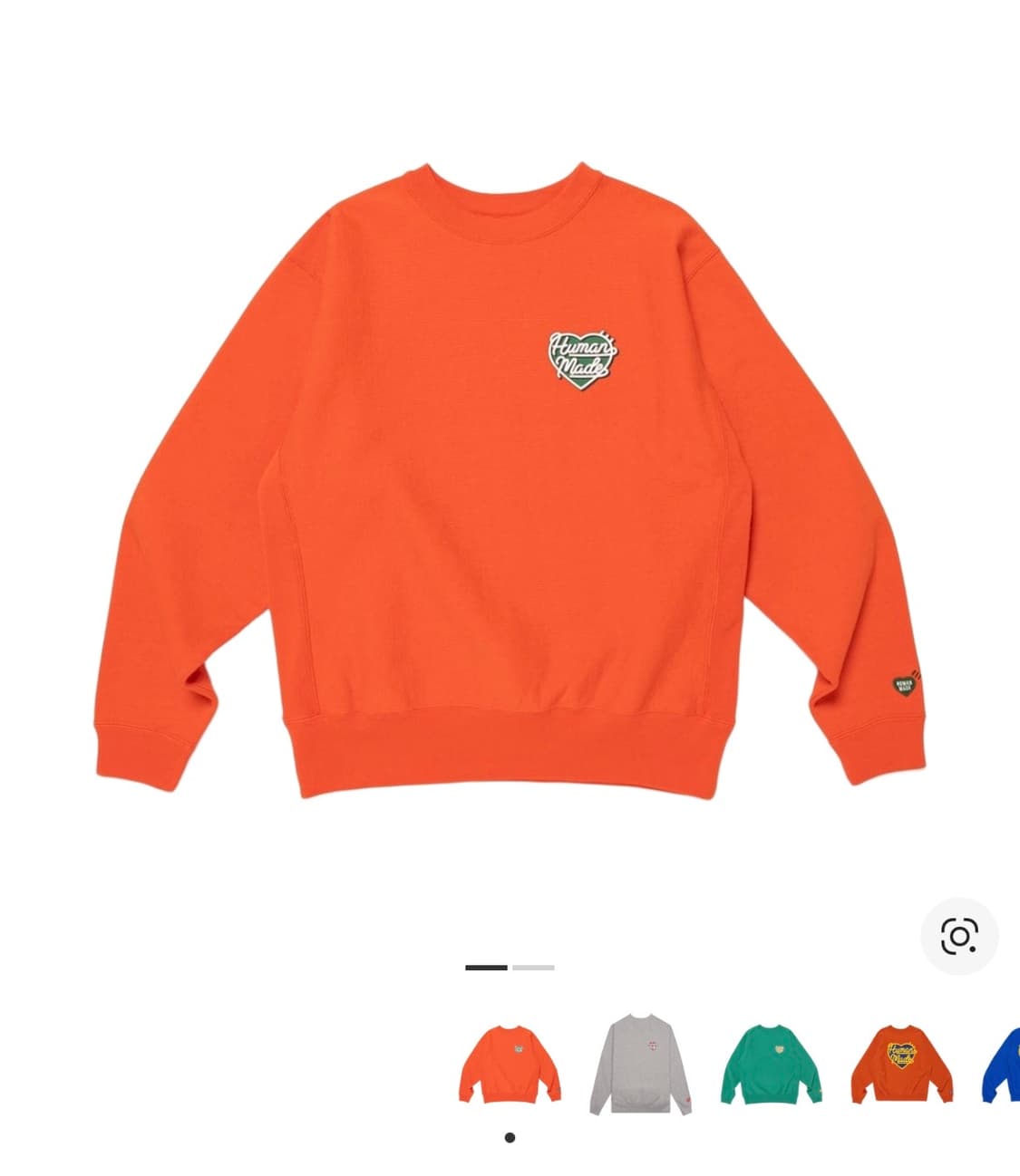 휴먼메이드 헤비웨이트 스웨트셔츠 오랜지 상품이미지1