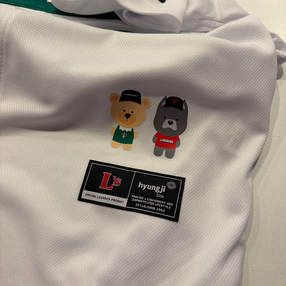 [110] 스타벅스 랜더스 야구 유니폼 화이트 반팔 새상품 C866 상품이미지7
