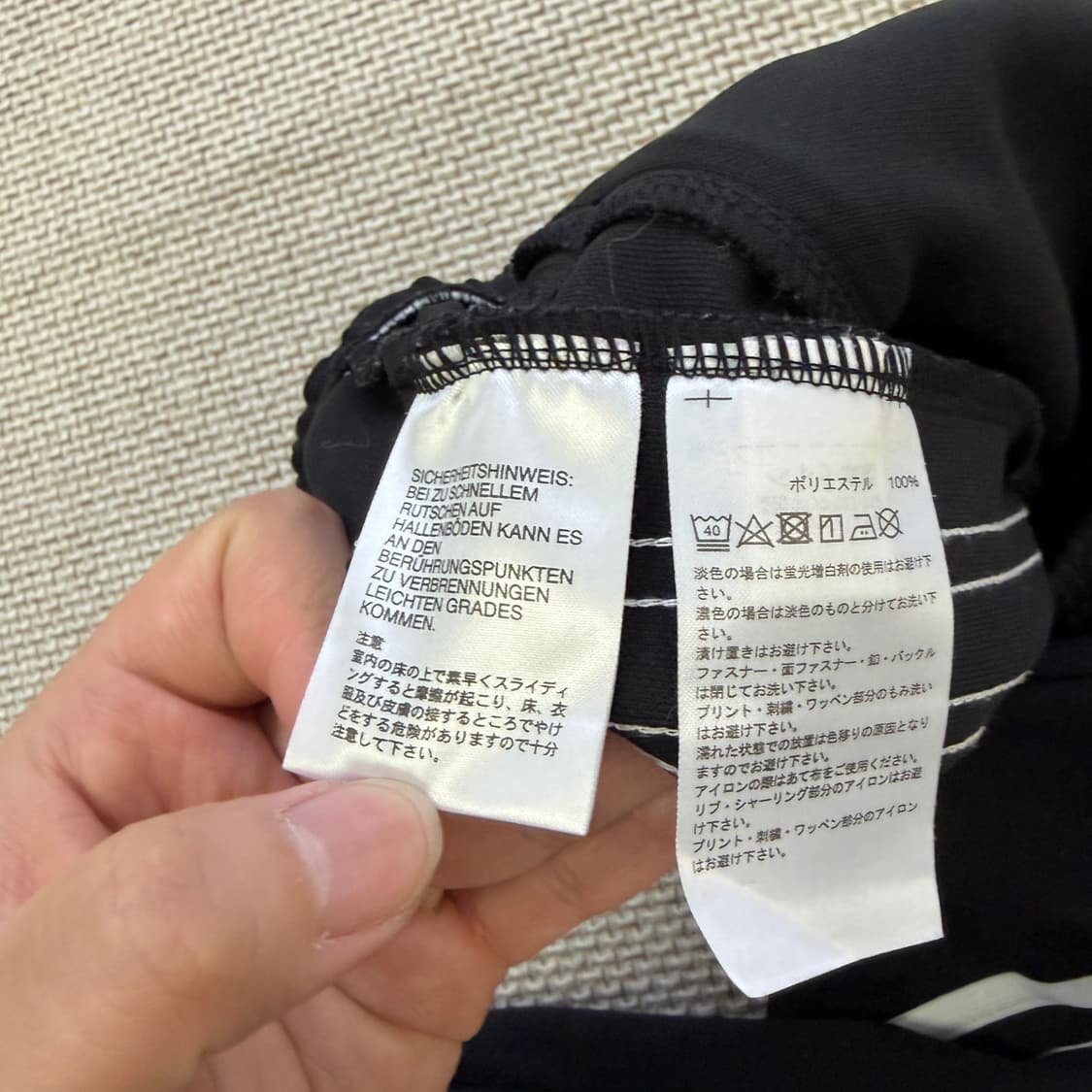 S 아디다스 삼선 7부 바지 0616D2 상품이미지4