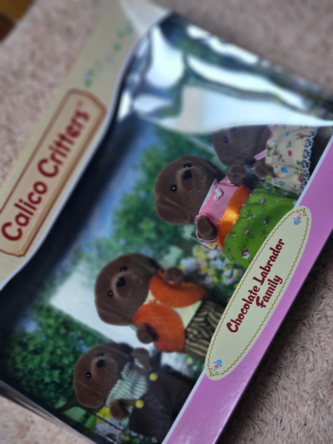 실바니안 초콜릿 래브라도 가족 판매합니다 상품이미지1