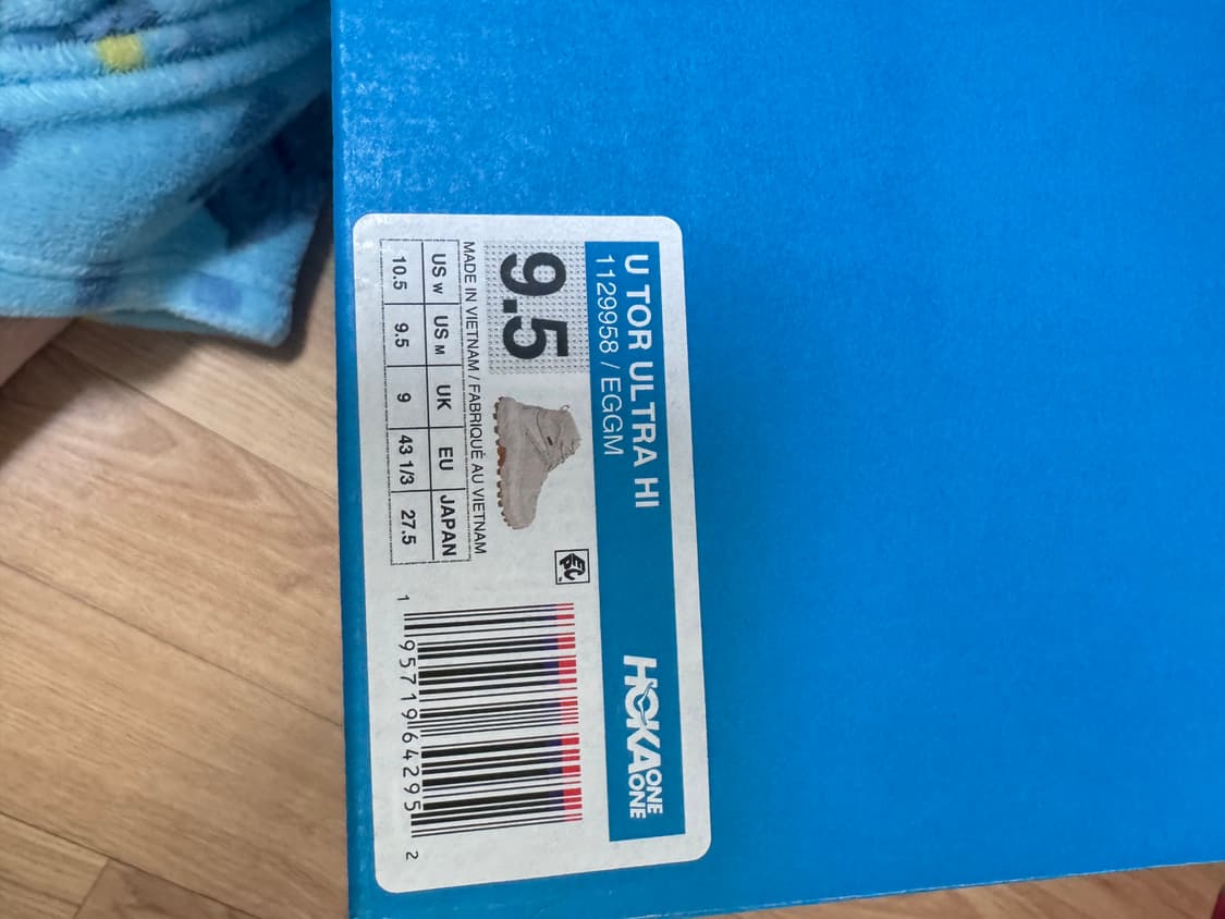 호카 hoka 토르 울트라 하이 에그녹 GTX 등산화 275 상품이미지8