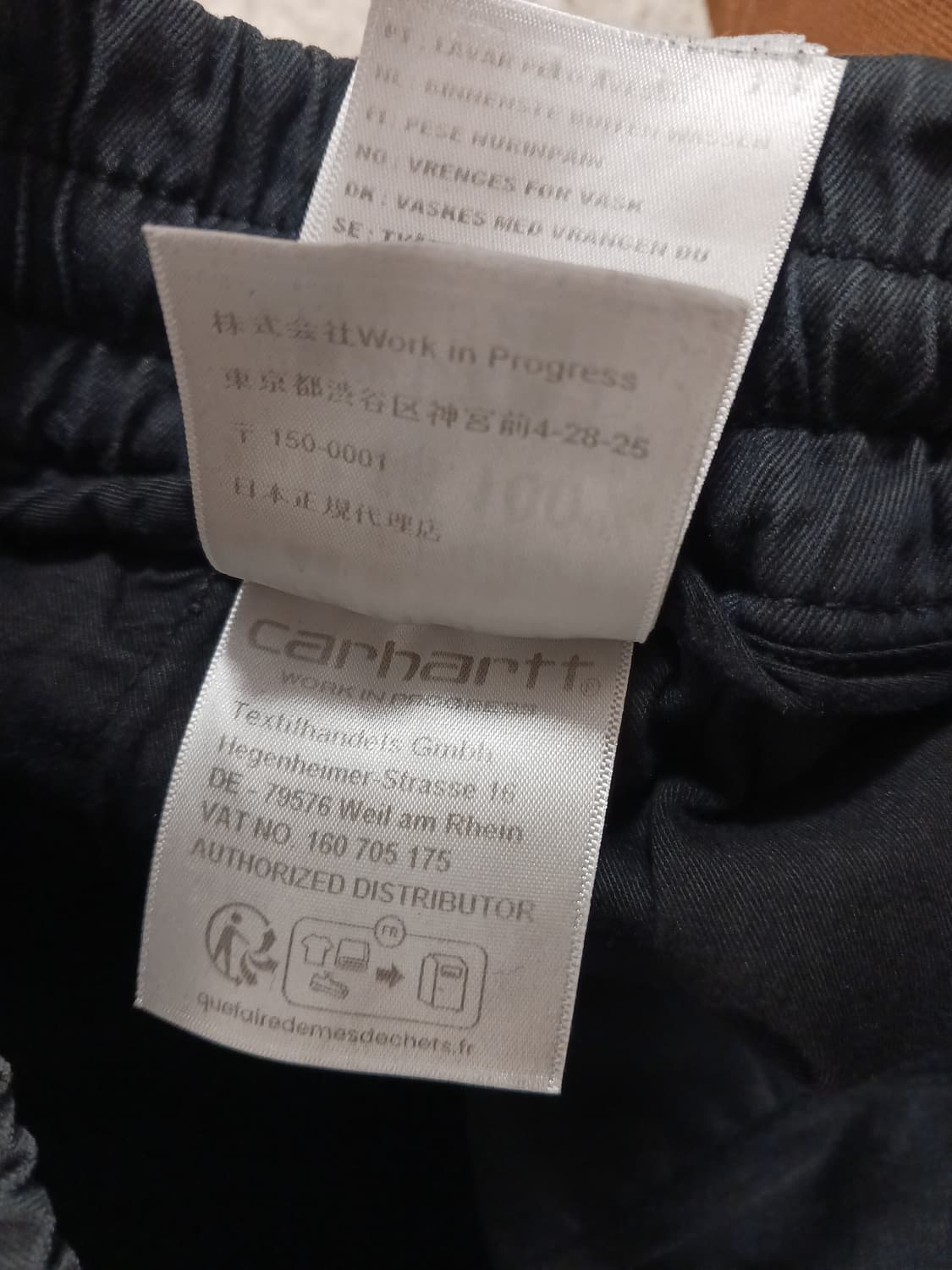 칼하트 WIP 밴딩팬츠 상품이미지3