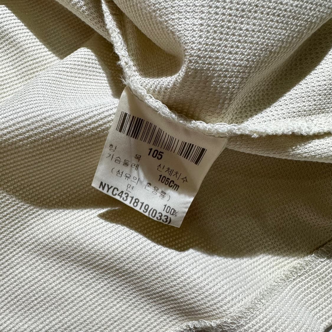 입생로랑 자수로고 PK 카라 티셔츠 상품이미지7