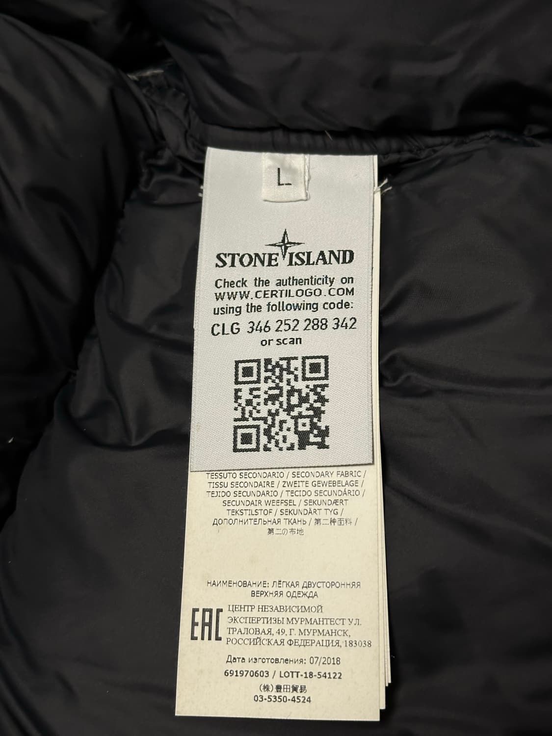 스톤아일랜드 쉐도우프로젝트 스카라베오 패딩 L(105) 상품이미지4