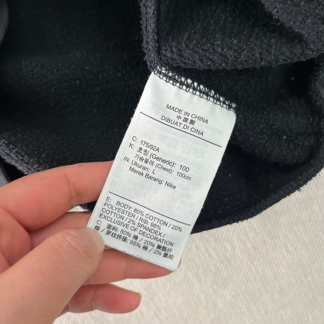 100 나이키 에어 브러시드 백로고 맨투맨 상품이미지4