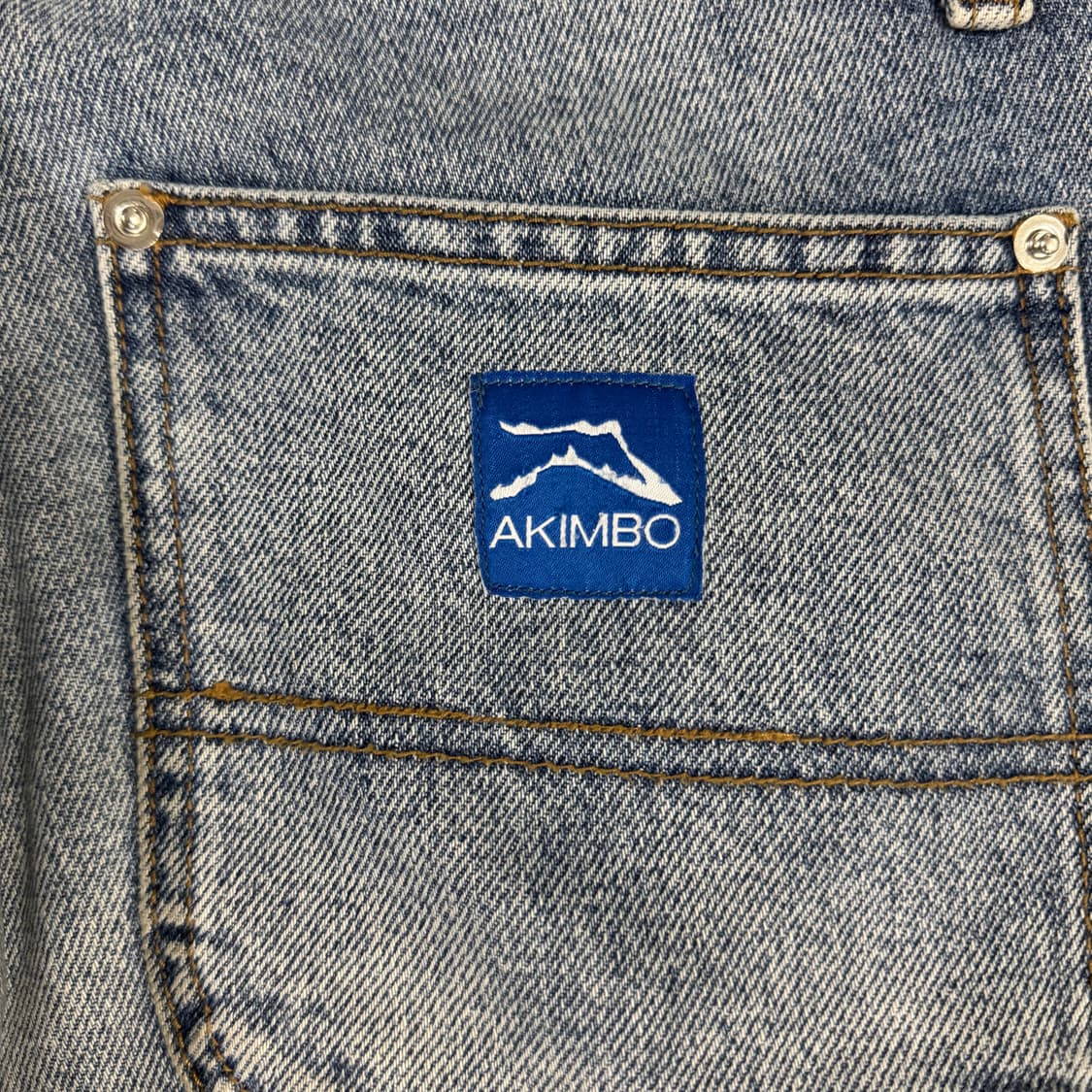 Akimbo Club Double Knee 아킴보 클럽 더블니 팬츠 초판 상품이미지6