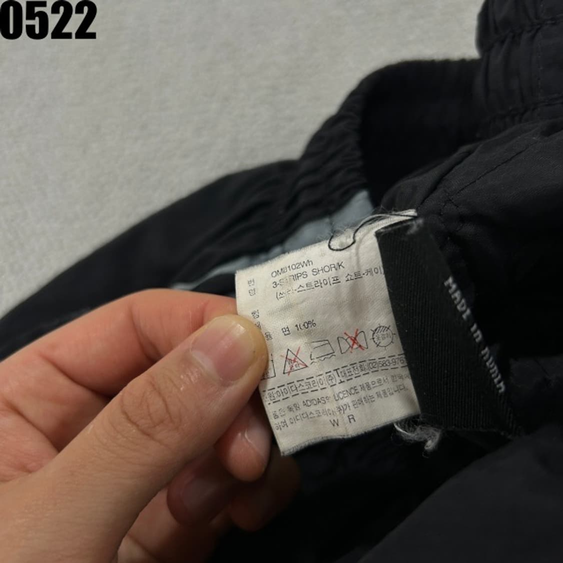 아디다스 조거팬츠  상품이미지3