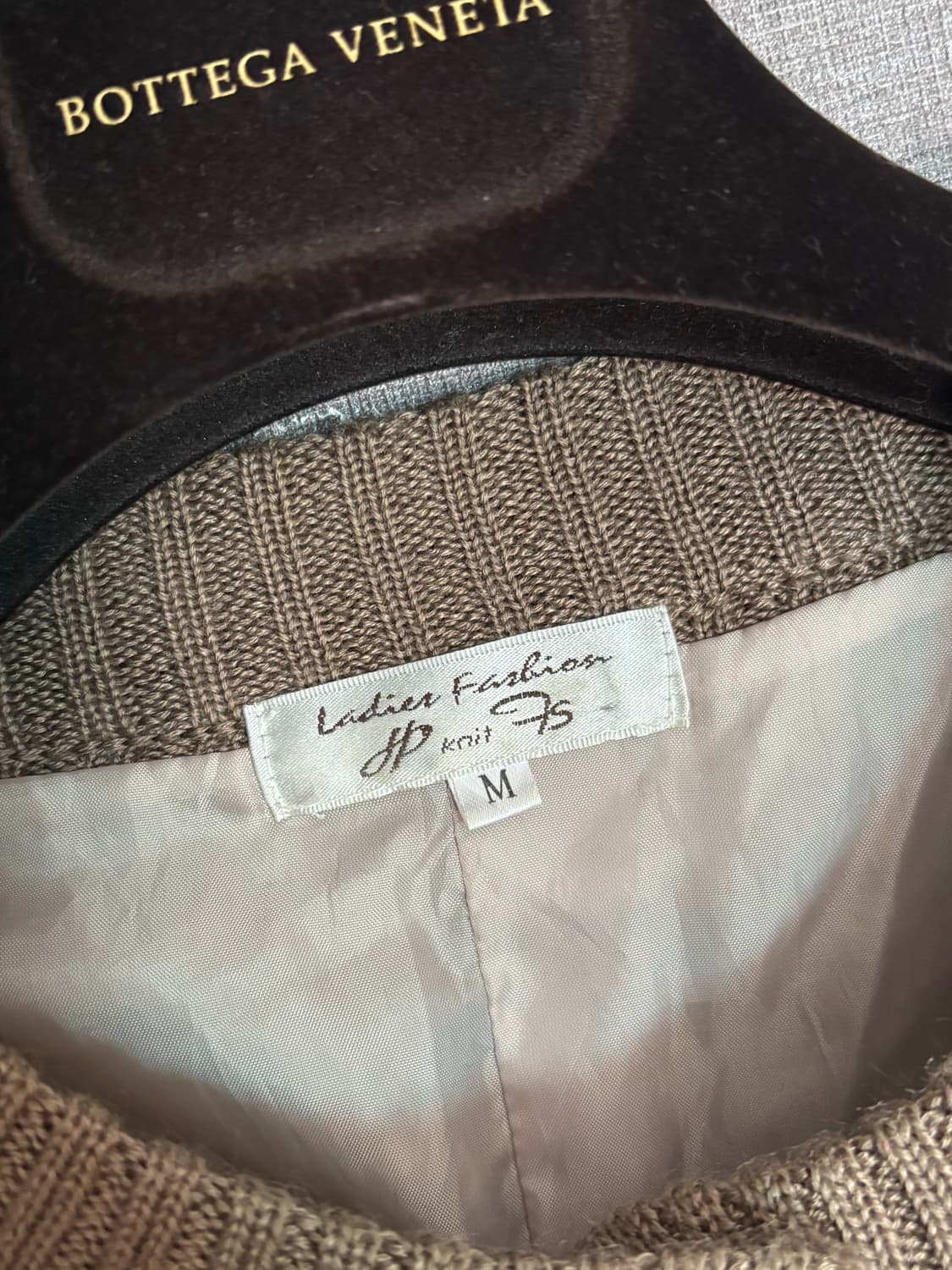 Ladies Fashion Knit 패턴 가디건 Japan 상품이미지2