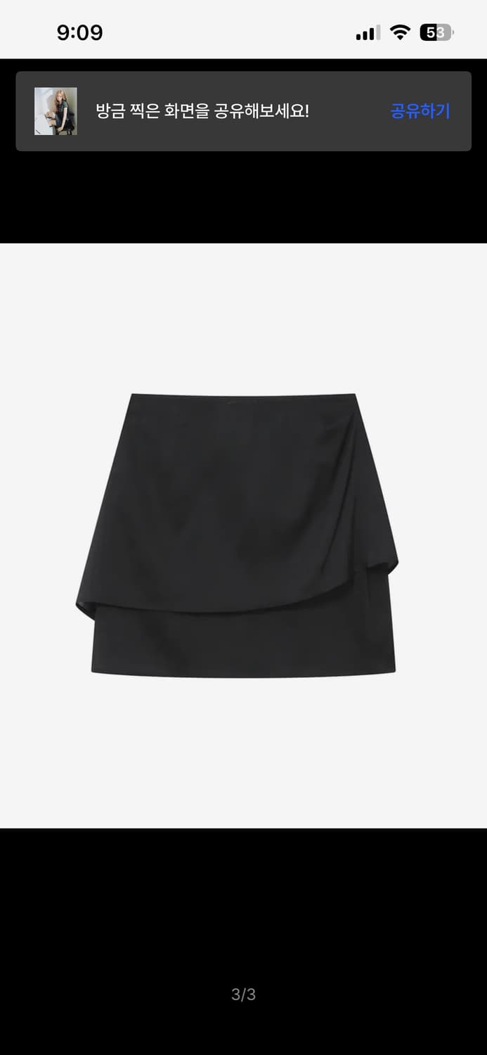 [레이 PICK]Sheer layered midi skirt BLACK 상품이미지3