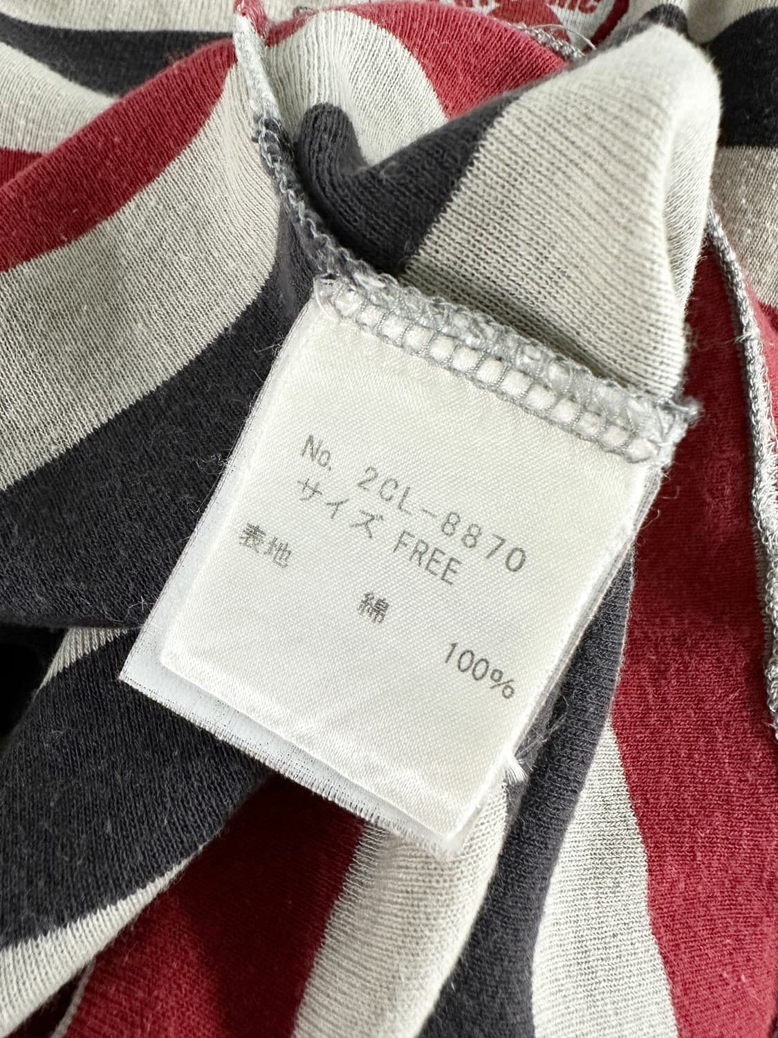 00s 히스테릭 글래머 스트라이프 롱 슬리브 상품이미지8