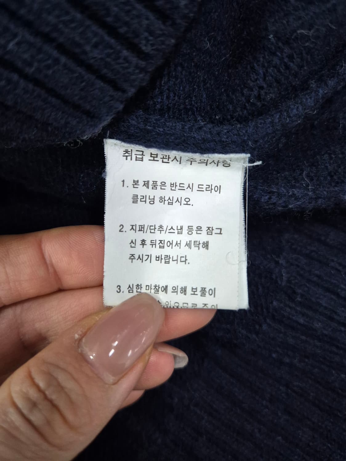 TEENIE WEENIE 니트 상품이미지4