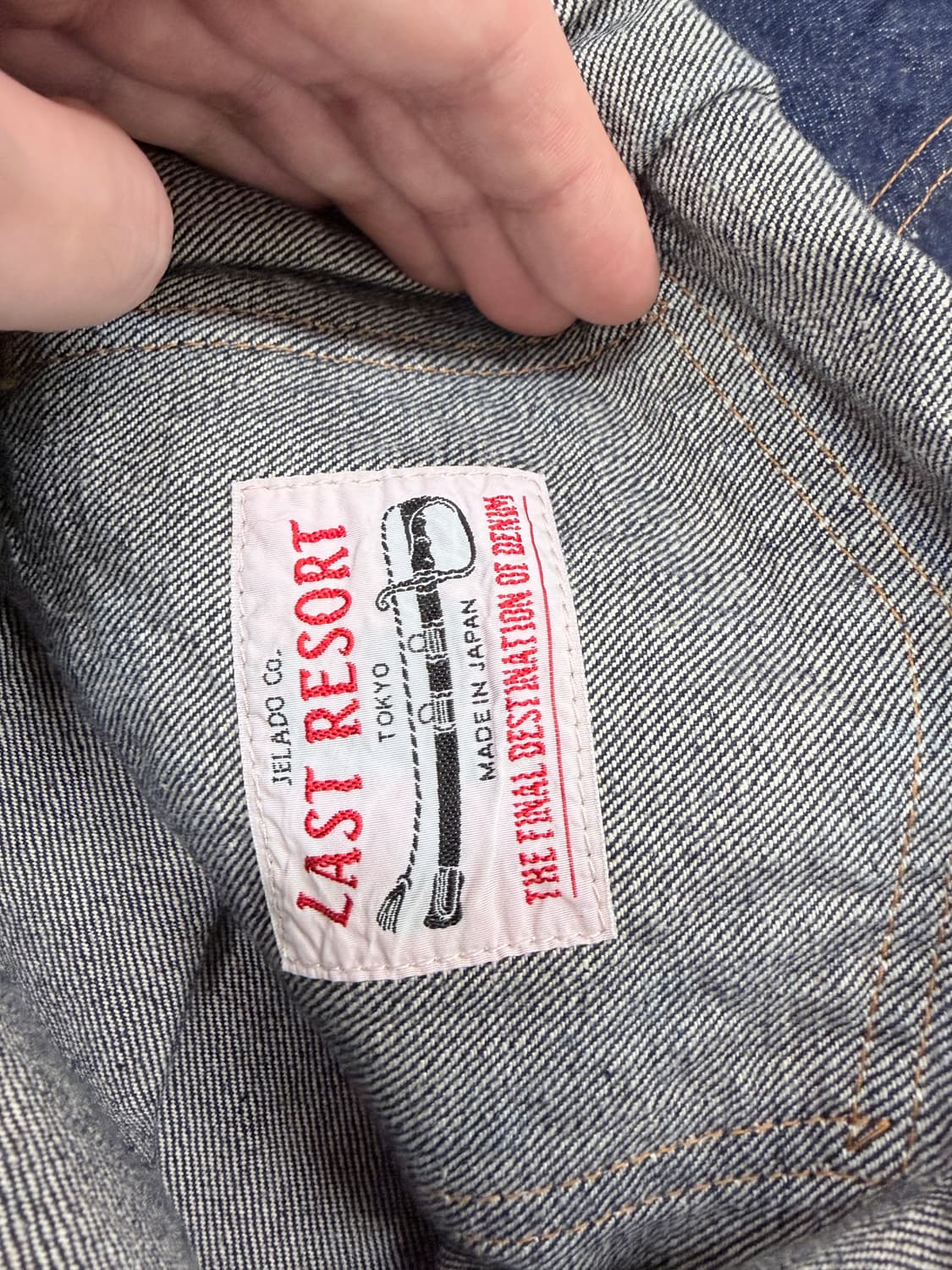 제라도 406xx, s 사이즈 데님 자켓 상품이미지6