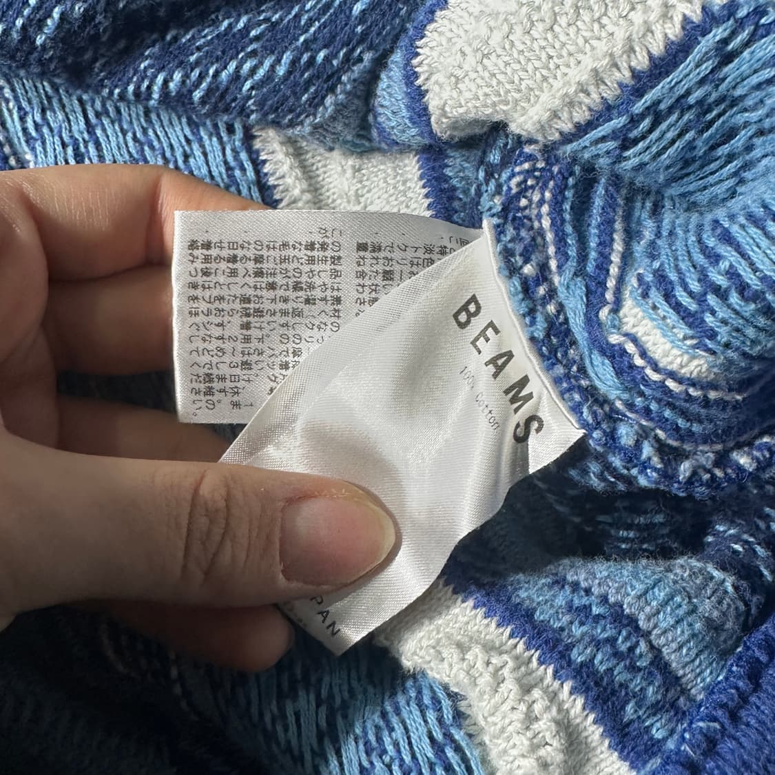 BEAMS x GIM 니트 (M) 상품이미지6