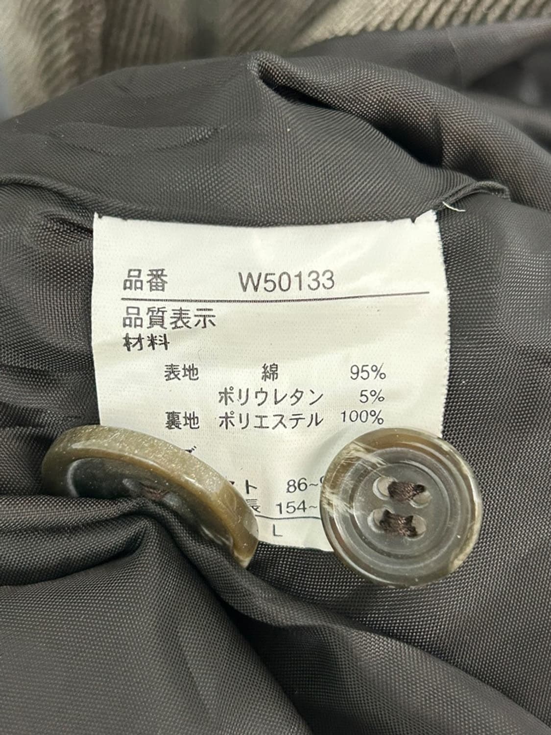 vtg jacket 상품이미지4