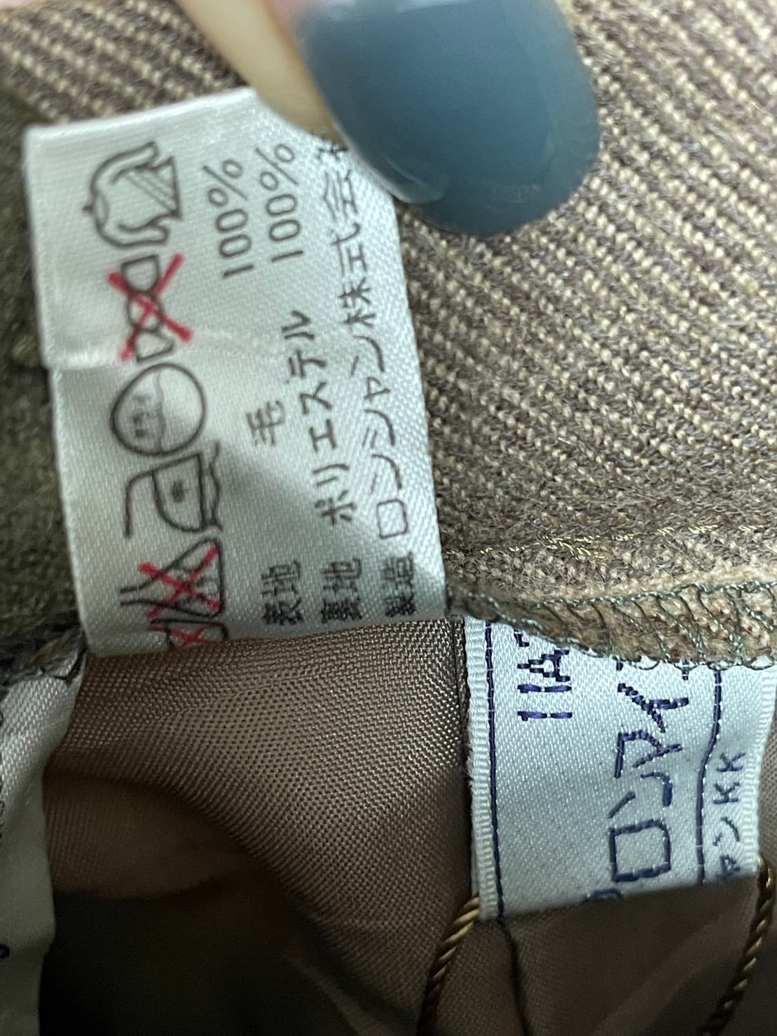 플래드 체크 미디 스커트 상품이미지3