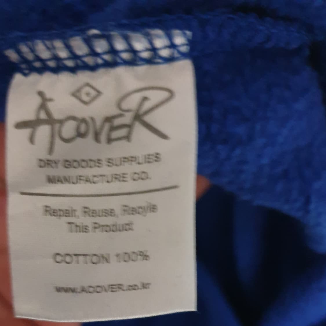 어커버 코발트블루 기모 후드티 (L) 상품이미지4