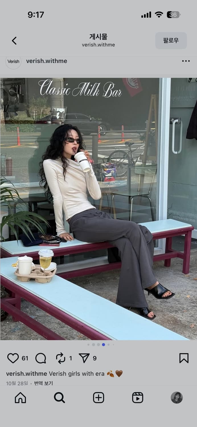 (새상품) 베리시 ERA 슬림핏 후드집업 팬츠 셋업 그레이 상품이미지4