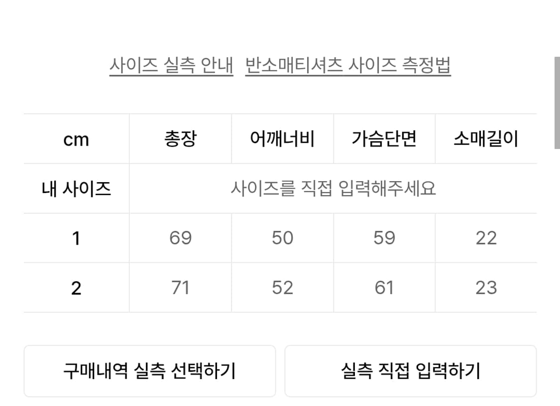 선데이오프클럽 Piqué Polo Shirt [미착용] 상품이미지3