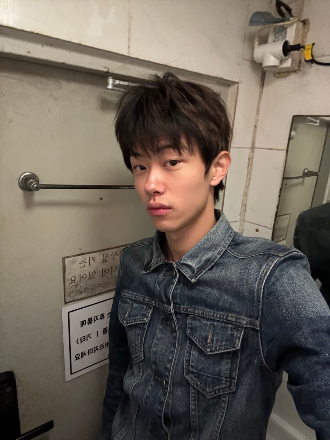 올세인츠 데님자켓 상품이미지2
