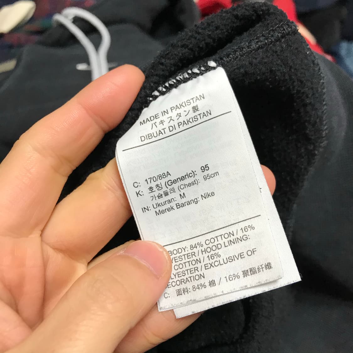 나이키nrg 초판 검정 후드티 상품이미지4