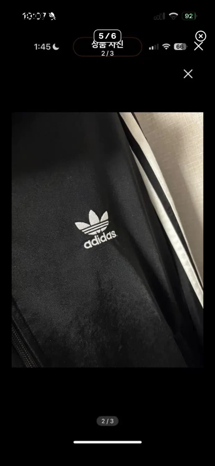 아디다스 파이어버드 져지 트랙탑 상품이미지3