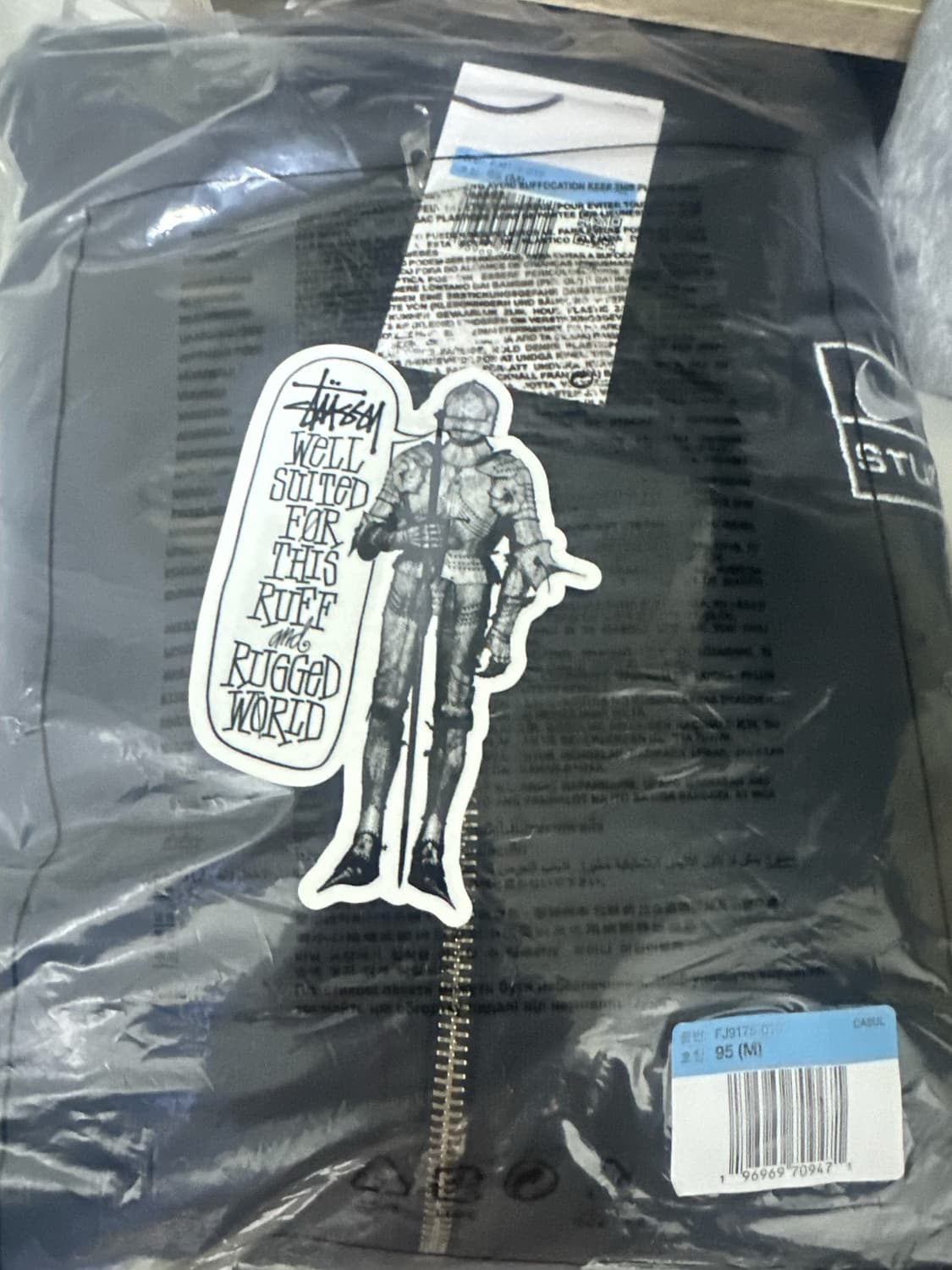 나이키 스투시 후드집업 M 새상품 (오늘까지만 올려요) 상품이미지2