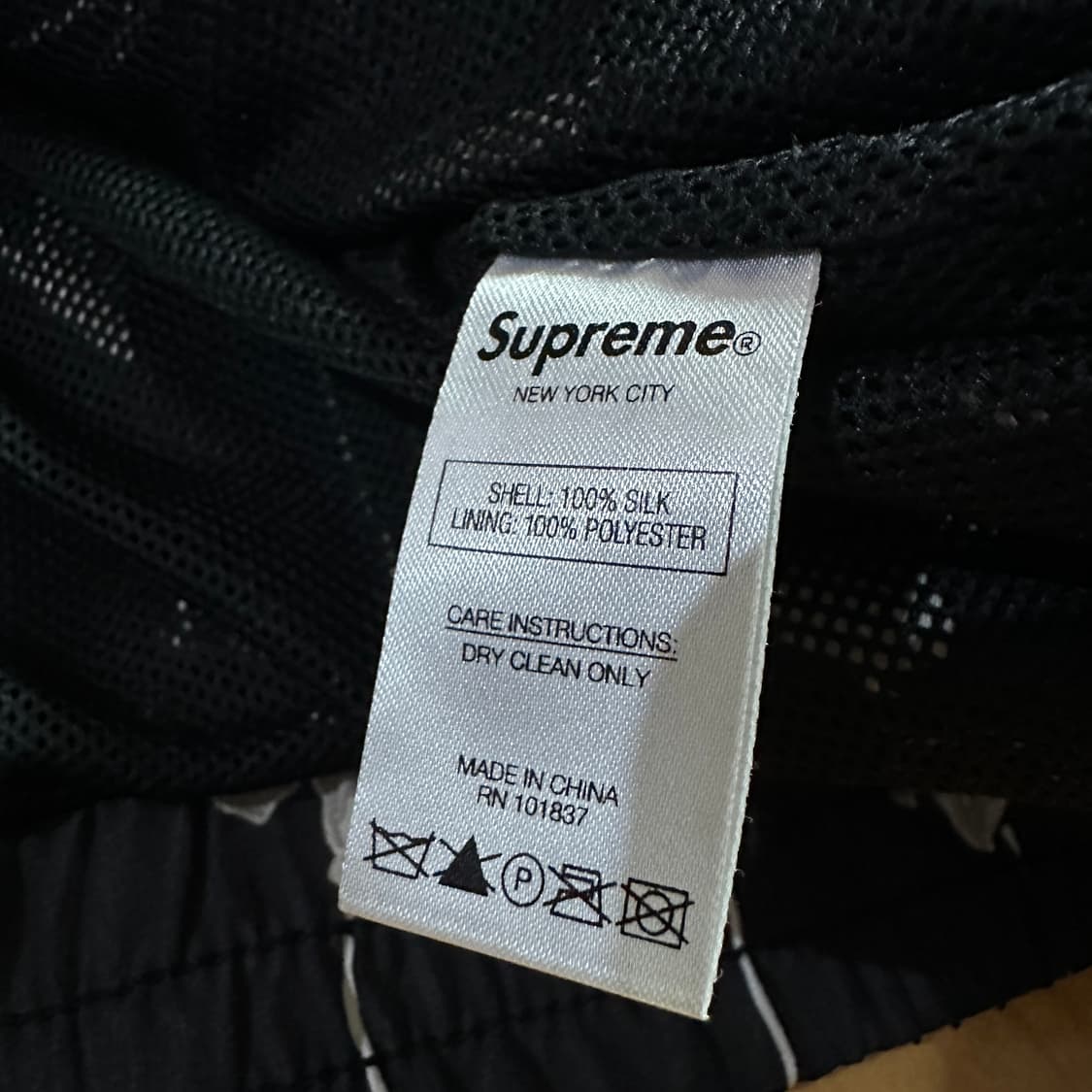 슈프림 플로럴 플라워 실크 트랙 자켓 상품이미지3