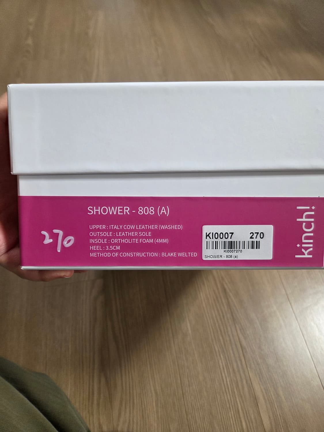 킨치 808 더비 270 상품이미지10