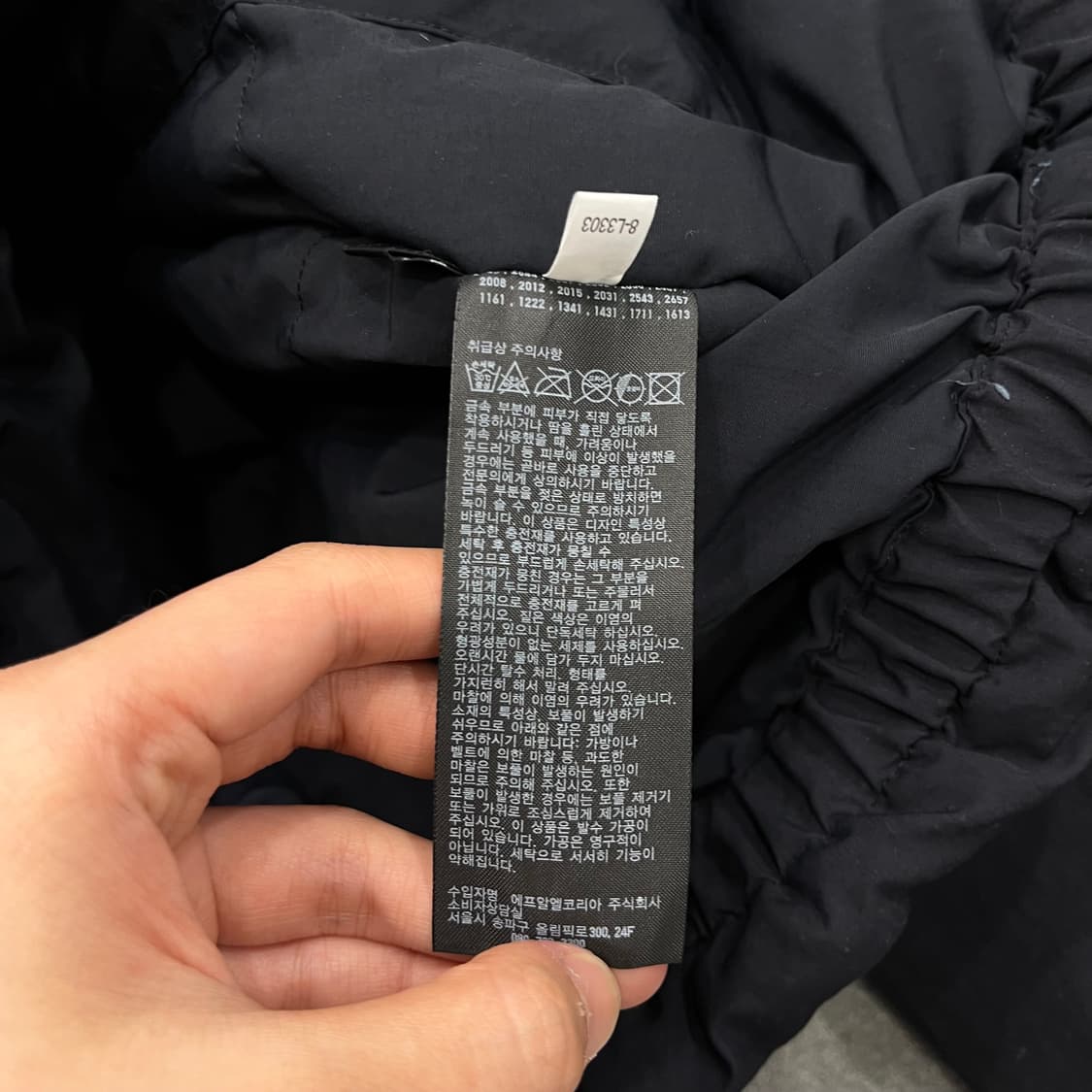 L 유니클로U 패디드 하이넥 블루종 점퍼 상품이미지5