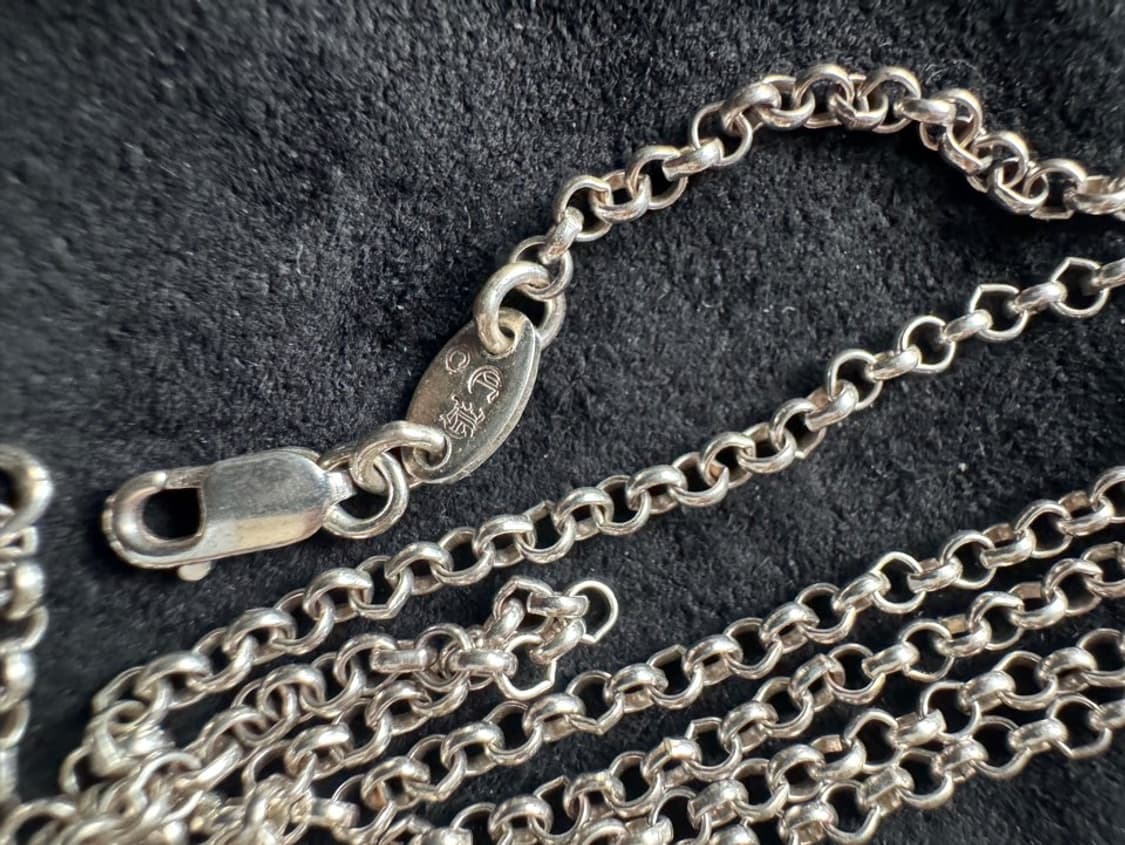 롤체인20인치 상품이미지1