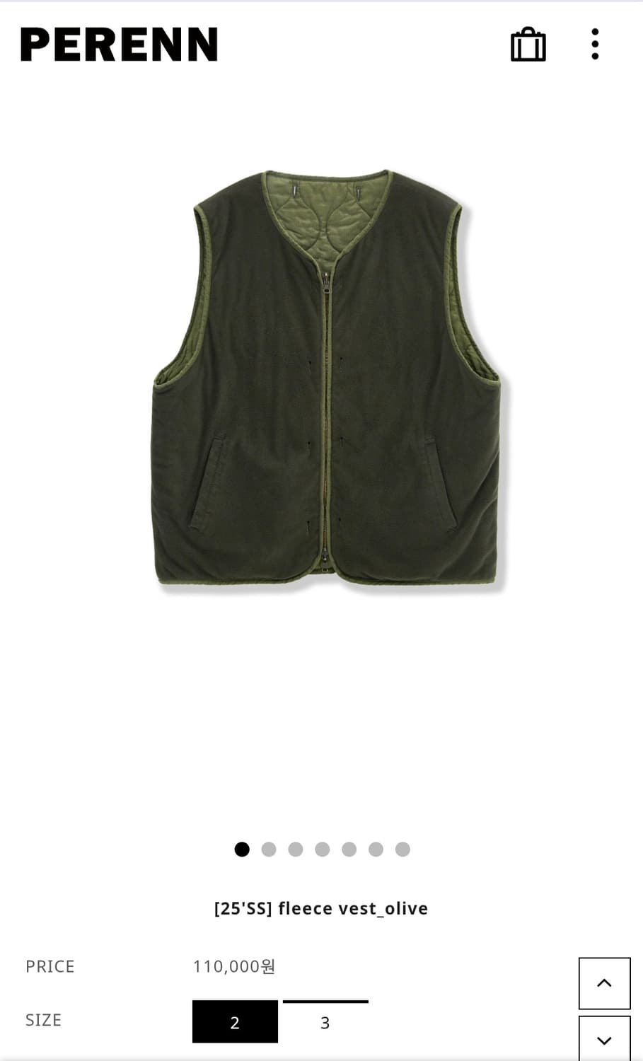 [새상품] 퍼렌 리버시블 플리스 베스트 올리브 2사이즈 상품이미지3